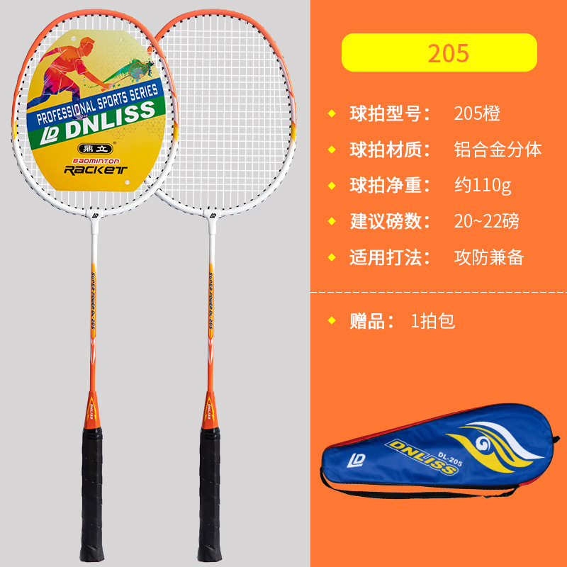 FUENTE Fábrica Dingli aleación durable raqueta de bádminton adulto traje de Bádminton de carbono artículos deportivos al por mayor