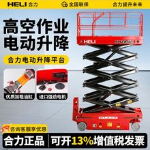 ����늄������C�߿����I܇С��ȫ�Ԅ������Ƅ�ʽ����Һ������ƽ̨