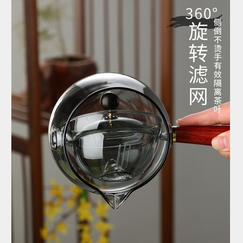 360-degree rotating free-spirited teapot made of high borosilicate glass, household tea brewing pot with side handle for electric ceramic stove open flame boiling water