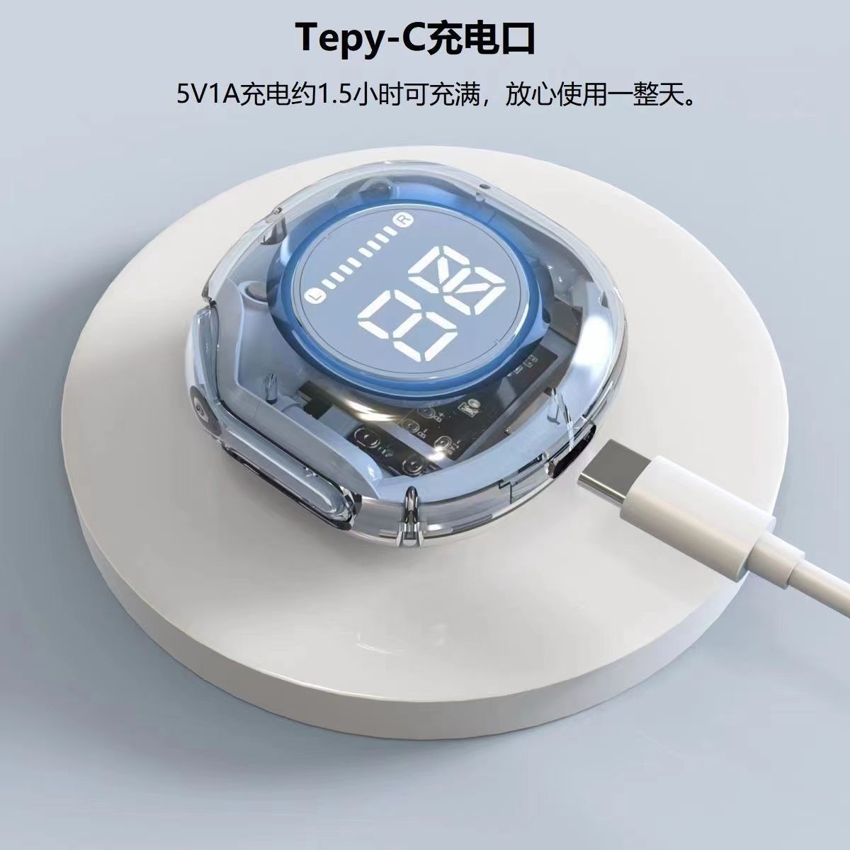 Auriculares Bluetooth inalámbricos con pantalla digital transparente explosiva transfronteriza, batería de larga duración, deportes de reducción de ruido, juegos de alta calidad de sonido en los oídos