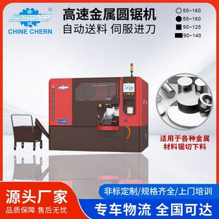 ȫ�Ԅӽ��وA䏙C����ʡ�ϔ���䏴��������~�A�P䏴��⻬�oë��