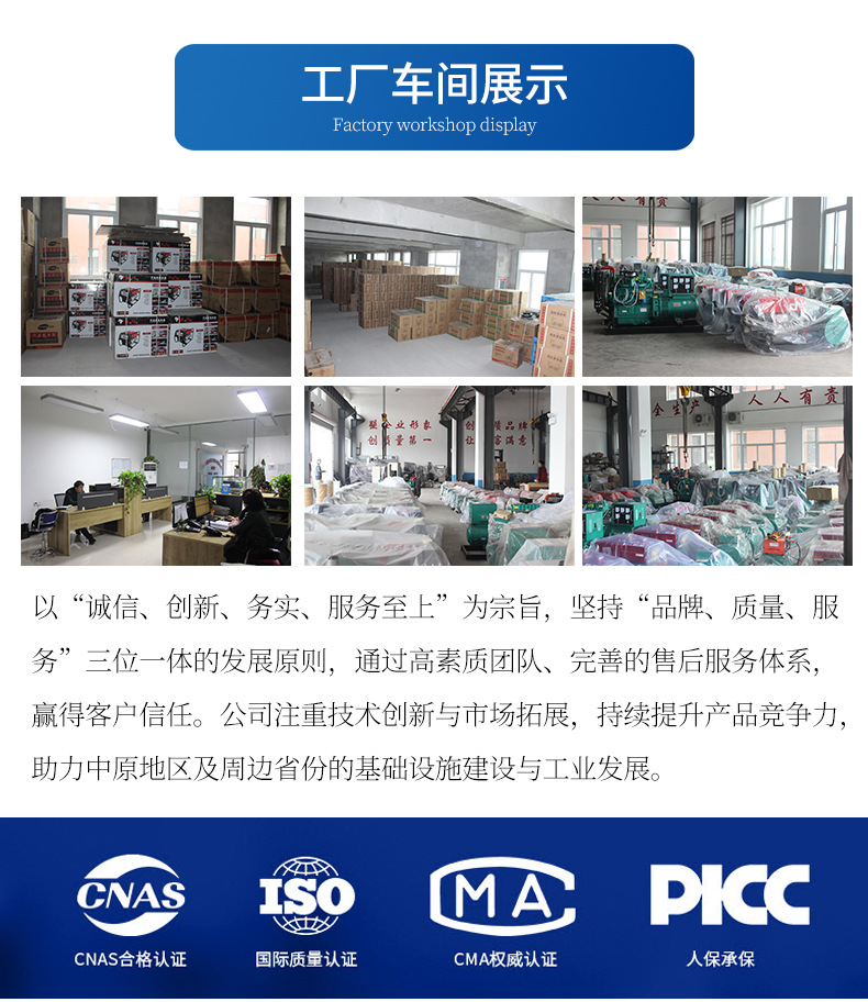 Jianweiye Cleaning Machine 500kg Pressure Automatic High-Pressure Car Washing Machine Refurbished Cement Tank Truck Lift Basket Sandblasting Gun