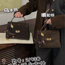 �¿�͹�ܛƤ�μ����ذ�Ůʿ2025���������eб������sͨ���K���