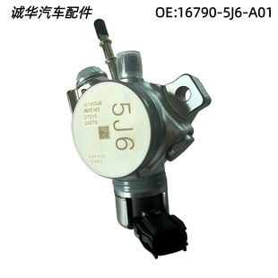 16790-5J6-A01 167905J6A01�m��춱��� ֎��14-18�� �߉�ȼ�ͱ�