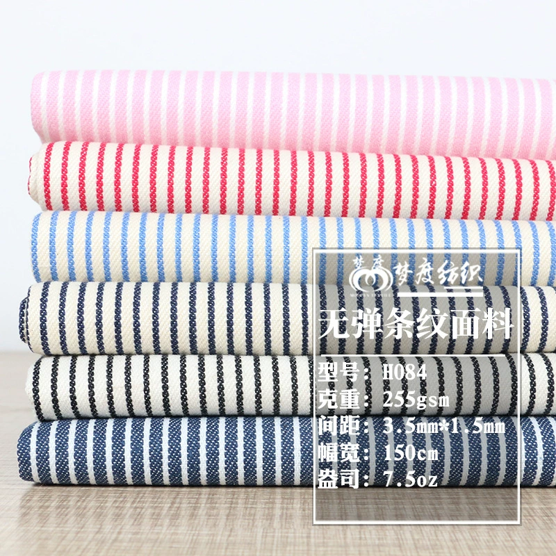 Окрашенная в пряжу эластичная хлопчатобумажная полосатая джинсовая ткань 7,5 Ann 3 мм кремово-белая мужская и женская модная ткань с шортами H084