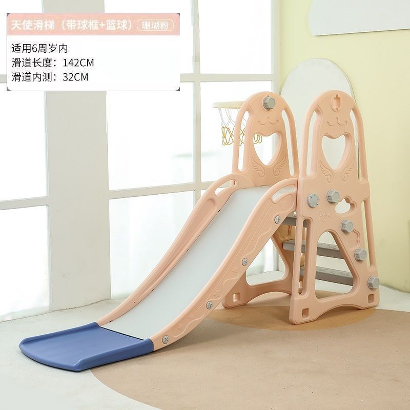 宝宝室内滑滑梯加长加厚小型玩具滑梯幼儿园游乐场家用床沿滑滑梯|undefined