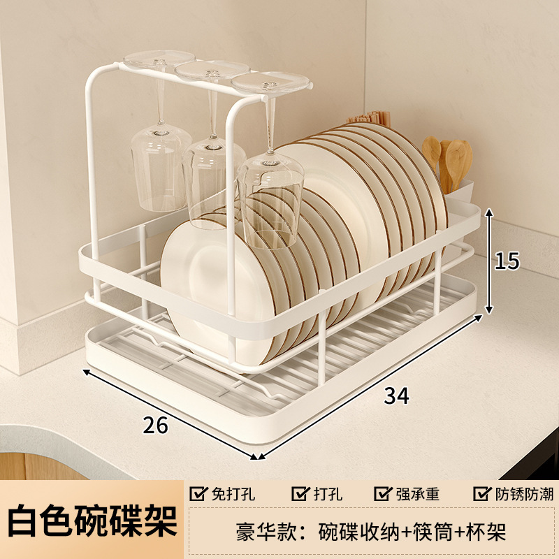 Fregadero de cocina, estante de almacenamiento de platos, estante de drenaje de platos, caja de almacenamiento de platos, encimera, estante para platos, estante para platos