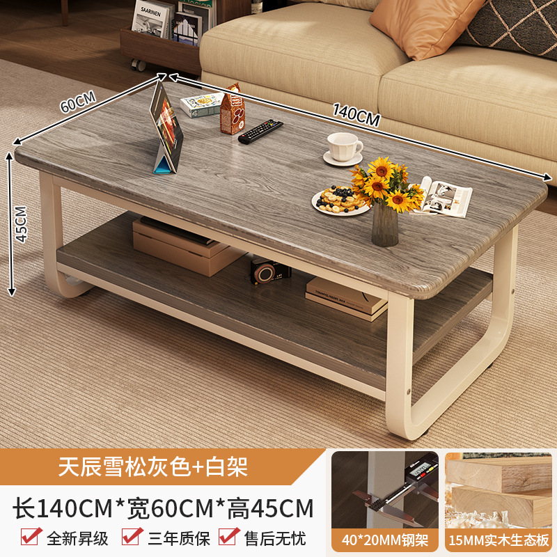 Mesa de té sala de estar doméstica 2025 nueva mesa de familia pequeña simple alquiler de mesa de té simple redonda de pies de madera sólida