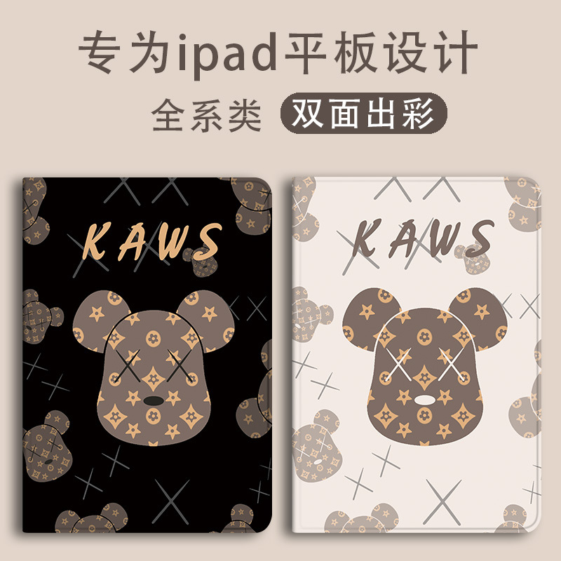 Para 2022 IPad cubierta protectora 10 generación pro11 pulgadas plana 8 ranura para pluma air4 silicona 10.2mini56 Shell