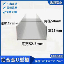 �X�Ͻ�U�Ͳ�52x25�ȏ�50���������ް��䓰���ĭ�Aо���߅�ۿ���