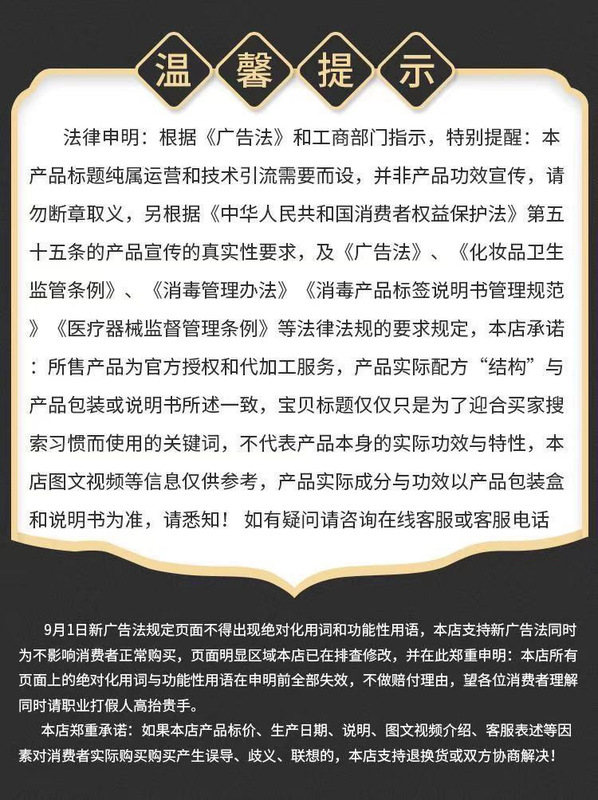 https://www.toonies.cn微信圖片_20220811100349.png