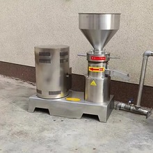 米糊辣椒花生酱研磨机 颜料染料研磨机 芝麻豆瓣酱鱼肉番茄磨浆机