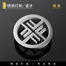 圆形字母皮带扣头男式内穿拉丝挂扣不锈钢平滑扣防刮卡子配件