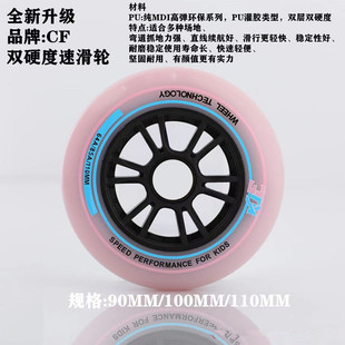 90MM100MM110MM݆��Ьֱ��݆�������Ь�ٻ�݆����݆CF�ᘷ�pӲ��