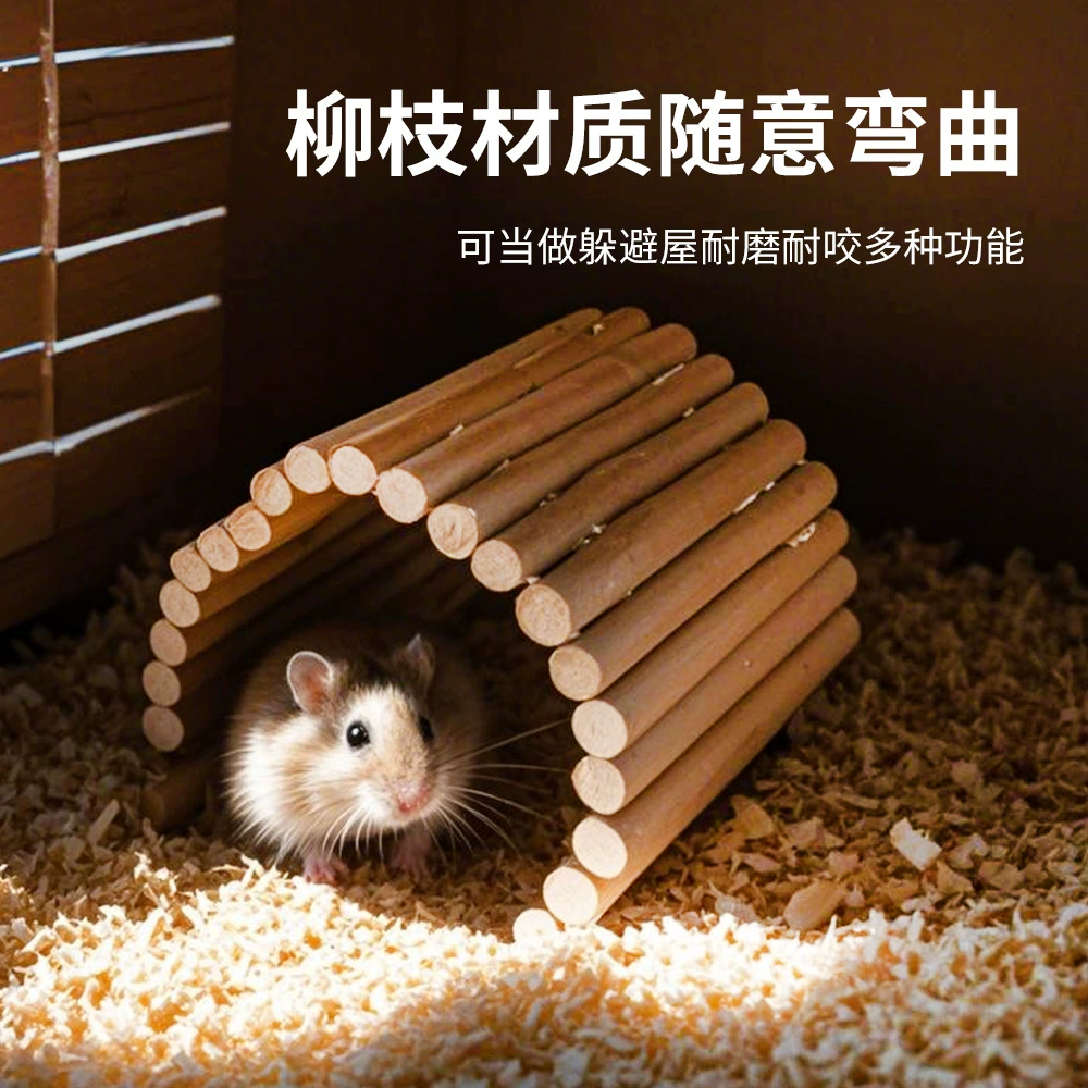 Игрушки для хомяков, туннель из яблочного дерева, укрытие, гнездо, качели, гамак, лестница, забор, золотой медведь, ландшафтные принадлежности