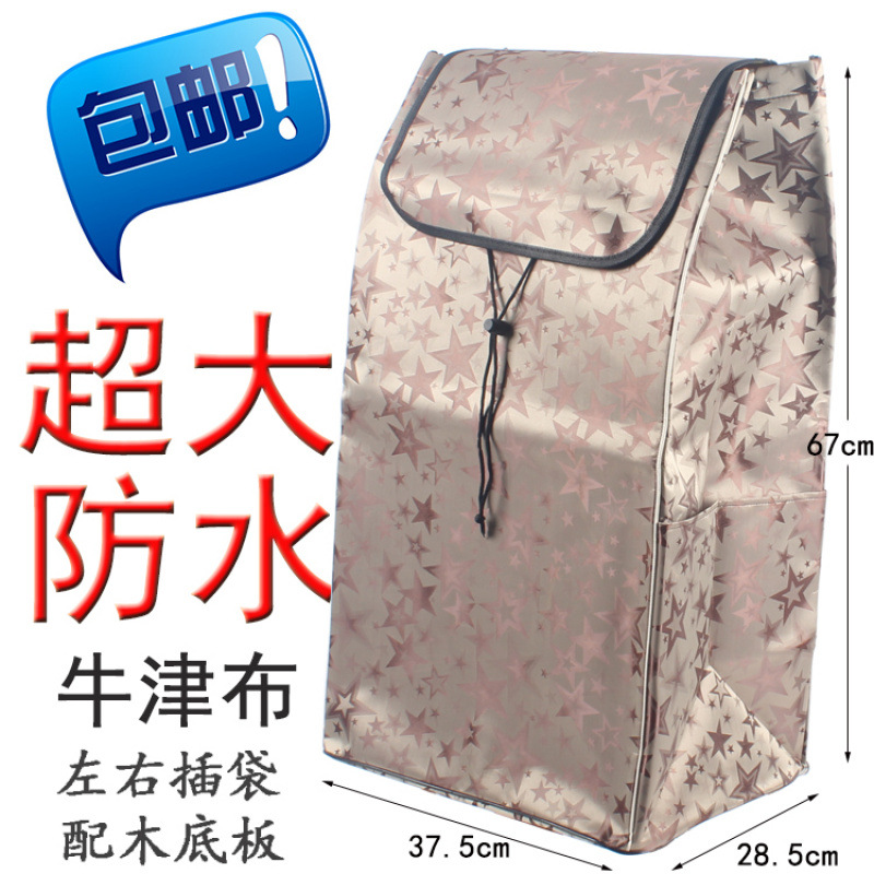 Bolsa de coche de compras grande al por mayor bolsa de carro de mano bolsa de carrito de compras bolsa de tela engrosada carrito de compras impermeable