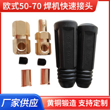 �Wʽ��|����� 늺��C���ٽ��^ȫ�~����B���� 50-70ƽ�����C��