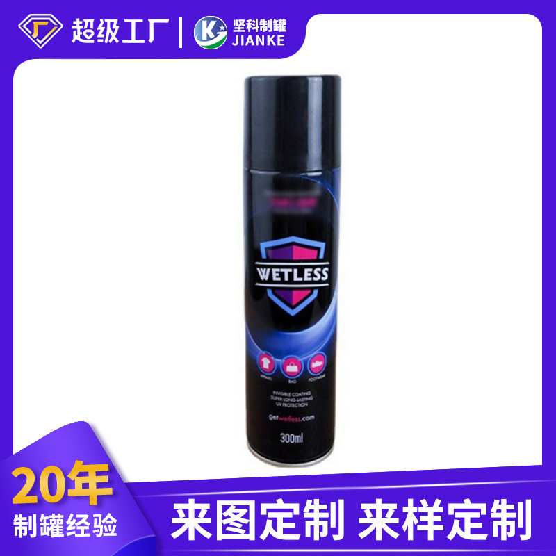 防水喷雾罐雨伞帐篷雾剂灌装生产密封耐用防潮收纳