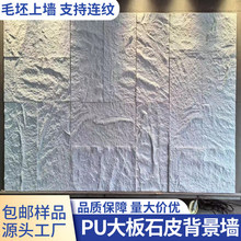 ����PUʯƤĢ��ʯ�p�|�⠝�u�T�^�҃ȱ���������Ȼʯ������