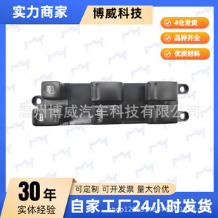 254014Y100999,254014Y100�m�����ɣ�L��A33 04���������_�Pǰ��