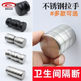 卫生间隔断;卫浴挂件套件;家具配件