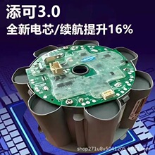 �m������ϴ�ؙCFW20010ECNܽ�f3.0 FW200100CN TINECO늳�6000mAh