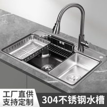 304不锈钢水槽单槽不锈钢洗菜盆洗碗盆易排水大容量厨房水槽