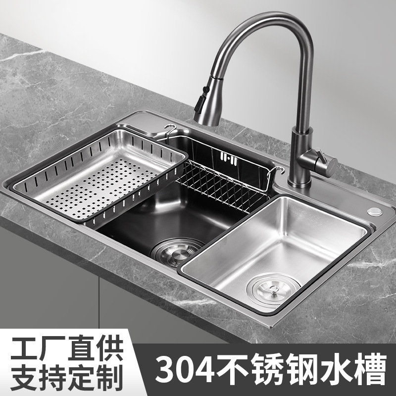 304不锈钢水槽单槽不锈钢洗菜盆洗碗盆易排水大容量厨房水槽