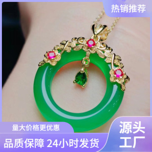 ���l��y�Ƕ�G����ƽ���۬�������������ʯ������ֱ��؛Դ