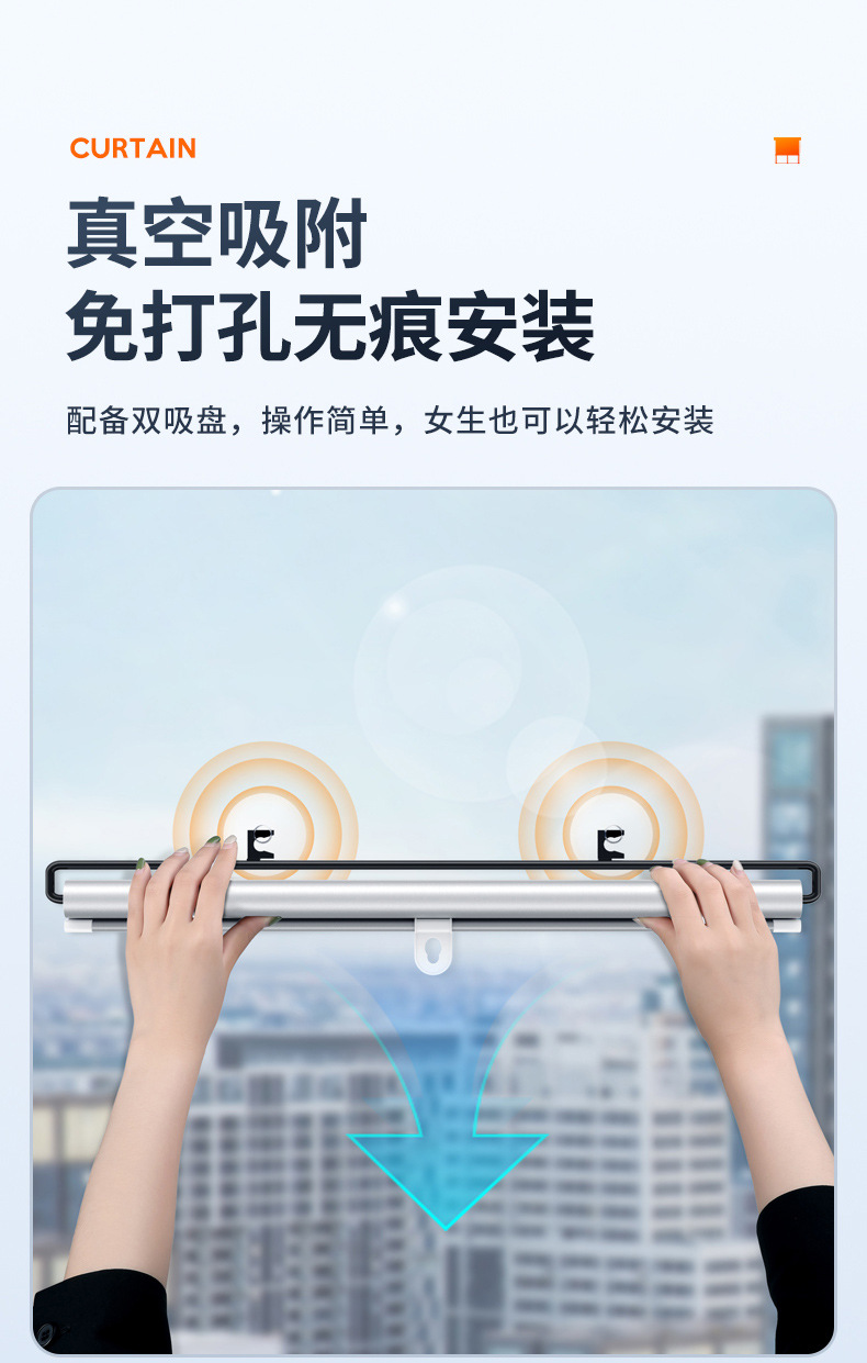 Summer car automatic retractable sunshade car roller shutter dot sun protection heat insulation sunshade car home curtain
