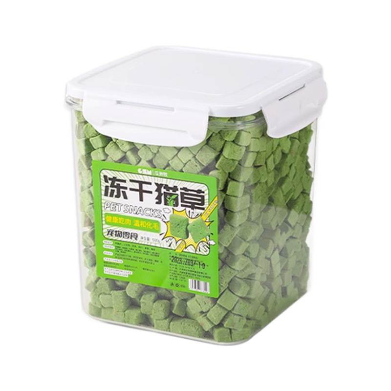 猫草粒冷凍乾燥猫間食猫草歯磨き棒化毛玉清潔歯温和排毛猫用品猫草棒