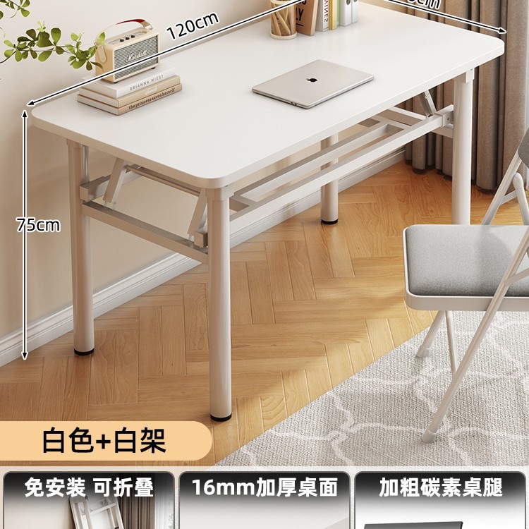 따뜻한 흰색 120*50*75(흰색 프레임 이중층)