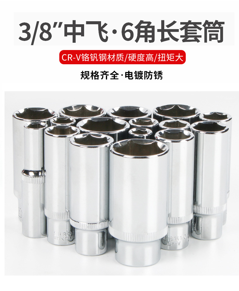 详情_01.jpg