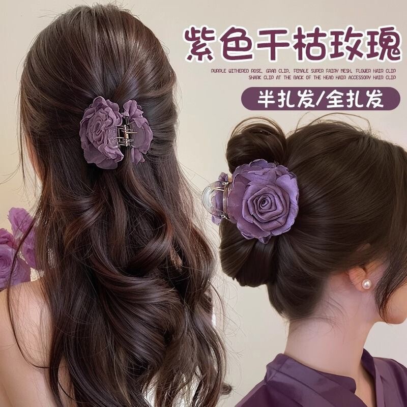 Purple Camellia Flower Hairpin Half-Tied Hair Clip on the Back of the Head for Women High-End 2025 New Shark Clip Hairpin Purple Camellia Flower Hairpin Half-Tied Hair Clip on the Back of the Head for Women High-End 2025 New Shark Clip Hairpin