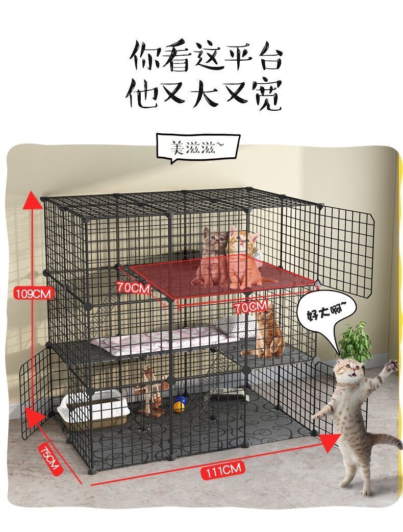 猫笼猫别墅清仓笼子家用室内猫舍带厕所超大自由空间小型猫咪猫窝-阿里巴巴