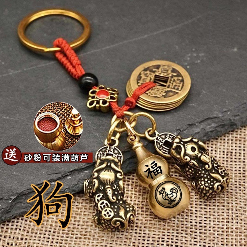 Կ׿۹ҼǮʮФɰ«׹ŮƷ