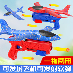 �W�t��ͯ���ܛ�������w�C��ģ�͟��������ĭ�w�C���ؔ��羳���l