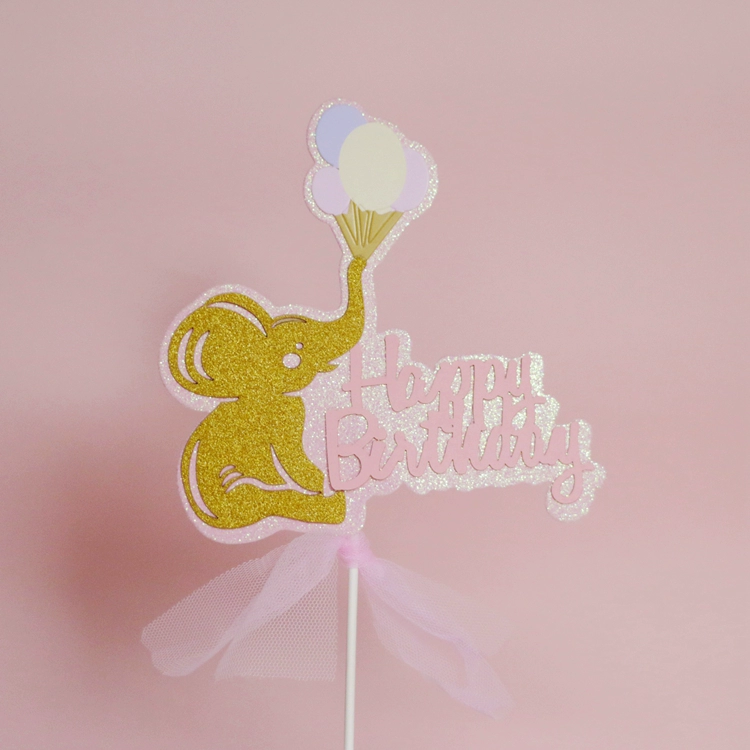 English Birthday Happy Cartoon Balloon HB Love Gift Box Birthday Happy Cake Account Crown Crown милые звезды