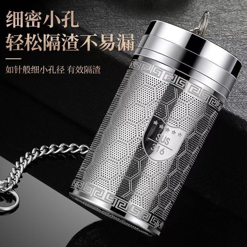 316不锈钢茶漏茶叶过滤器滤网茶水分离茶壶泡茶茶仓神器通用|undefined