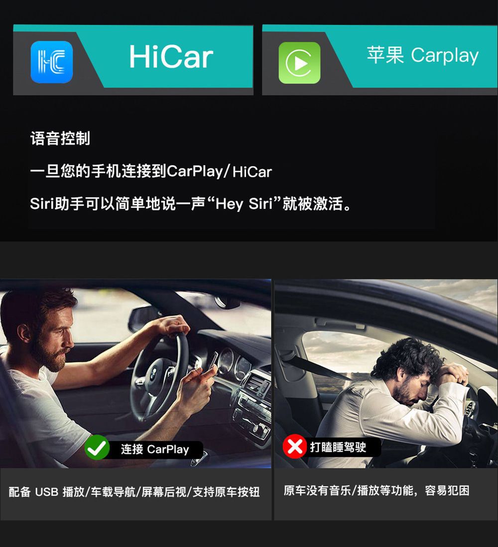 For Mercedes-Benz ABCES class GLGLCGLE wireless CarPlay/Hica/Android auto module navigation