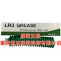 供应NSK LR3高速高温轴承润滑脂贴片机精密导轨丝杆白色