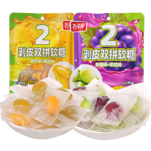 �٘�����Ƥ�pƴܛ����������ζ���{ˮ��ζ��֭�ǹ����l���{�o��