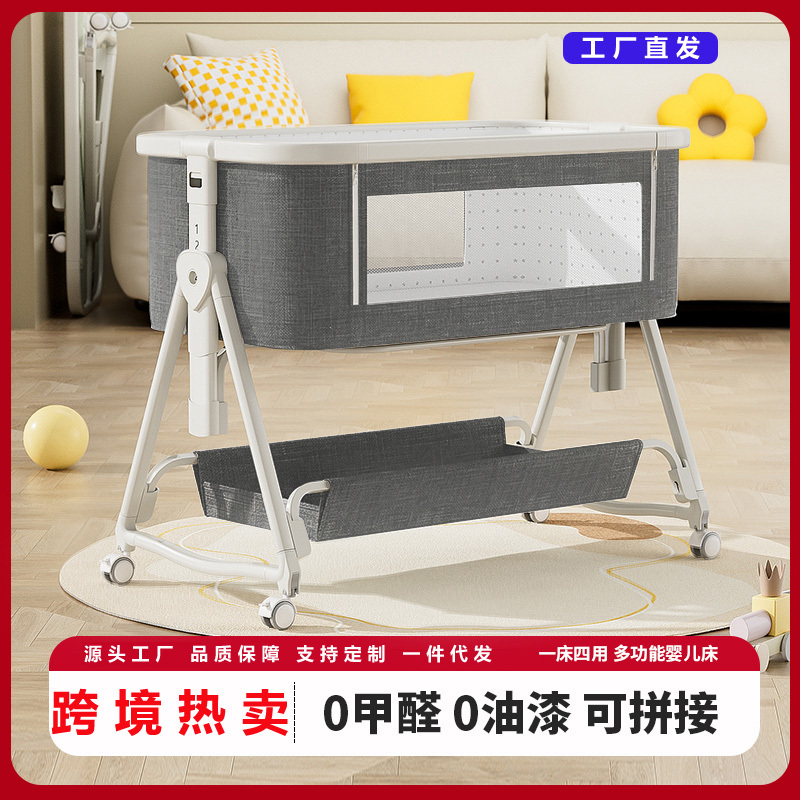 Cama de recién nacidos empalmados, cama de cuna móvil, cama de bebé multifuncional, portátil plegable, Amazon Direct image 3