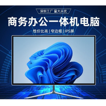 ȫ��һ�w�C��X�̄��k������19-24��̨ʽ�C̨ʽ��X���C���Cȫ