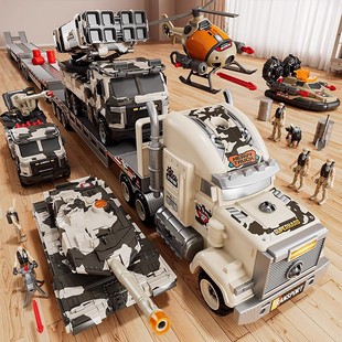 2025�¿ͯ���܇�к�3��6�q܊������܇���b��ͯ�������նY��