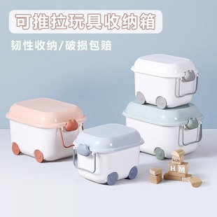 Building Blocks Toy Storage Box Plastic Organizer Box Baby Snack Artifact Baby Cute Cartoon Storage Box