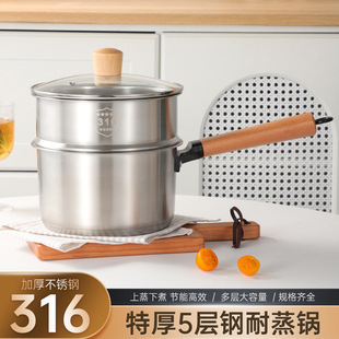 ����316���P�����С��偌����냺�oʳ�ľ���o�T�ӟ�������
