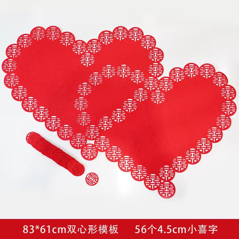 Boda boda pegatinas de boda especial sala de boda Wangzai sala de estar decoración boda mesa de café decoración suministros de la boda