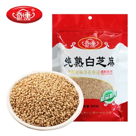 调味酱;芝麻;调味油
