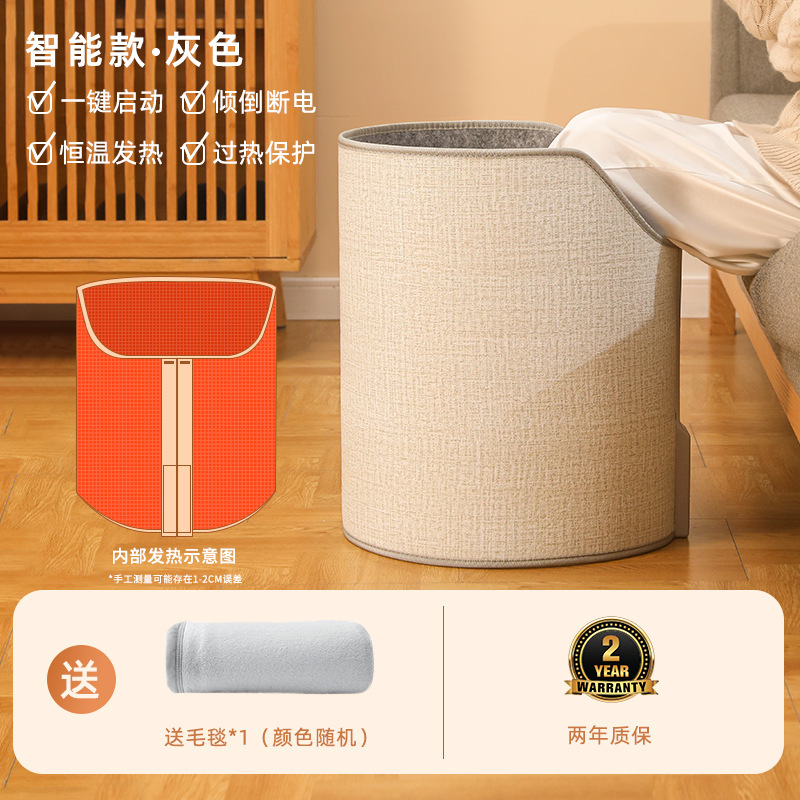 工場卸売りの事務机の下の暖房器の冬の暖かい足の加熱の暖かい足の宝の新型の事務の暖房の加熱のマット|undefined